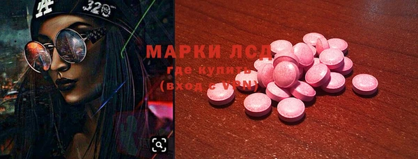 mdma Богданович